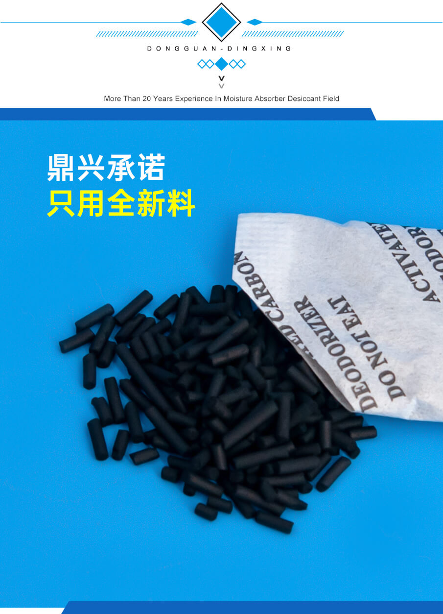 1g-905詳情_(kāi)04 1g-905詳情_(kāi)04