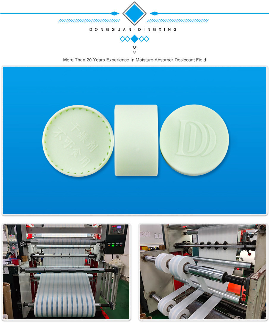 1g-905詳情_(kāi)01_06 1g-905詳情_(kāi)01_06