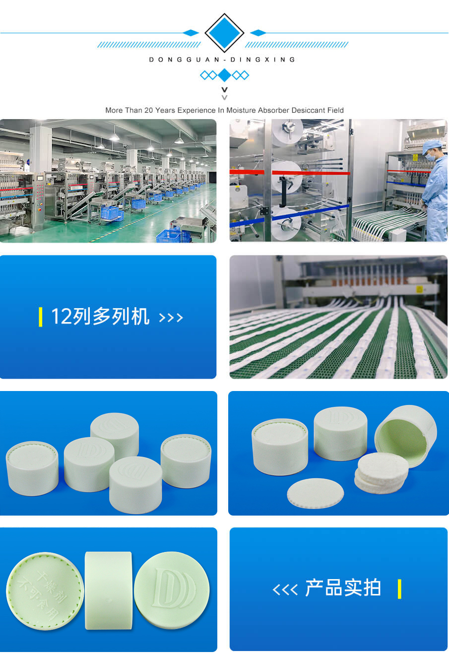 1g-905詳情_(kāi)01_03 1g-905詳情_(kāi)01_03